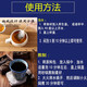 北京同仁堂【官方店旗舰】自在营经常拉肚子中药材补骨脂10g肉苁蓉10g五味子 一件21副693克疗程装21天的量