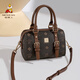 Vogelscheuche Bag Damenbeutel 2025 Neues leichte Luxus vielseitige einsschuldige Crossbody-Tasche Boston Bag Geburtstag Geschenk für Freundin