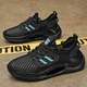 
Remtin men's shoes summer 2024 hollow new mesh casual breathable mesh running trendy shoes lightweight mesh shoes 9901 beige 44
