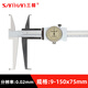 Ywzr doble garra larga gancho interno groove interno medir calibración 9-1509-200 Single Claw Groove Inner Vernier Caliper Taiwán Estrecho 30-300 Medidor de cinturón de una sola garra Medidor
