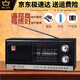 
Two-band voice Renmin University Radio 753F red light retro old-fashioned card Shanghai charging elderly Yima 753F two-band antenna optical machine without matching