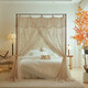 2025 Children's Mosquito Net Nouvelle chambre française Palais de luxe Palais Home Bed rideau clair luxe à trois portes Princesse Style Landing Urban Mosquito Net-902 Rose Manor-Cream Abricot 150 * 200cm