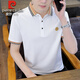 Pier Cardin T-shirt à manches courtes en coton haut de gamme pour hommes 2025 Nouveau polo à manches courtes à manches courtes à manches courtes T-shirt décontracté 6626 Gray XL recommandé 120-135jin [Jin est égal à 0,5 kg]