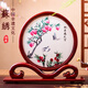SUZHOU Pure Handmade Bordery Double Bordery Donnaments Regalos de estilo chino para extranjeros Suzhou Bordado Regalos de negocios de alta gama Panda de hoja de arce