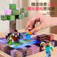 
My Magnetic Square World Children's Toys Magnetic Building Block Assembly Boys and Girls Full Set of Birthday Gifts