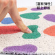 Подходит для Yadi Modern Foot Pad Cm620 Электроэлектрический автомобиль Водонепроницаем