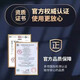 Senior Notes 2025 New English Reading Pen Primary School Junior High School High School Synchronous Textbook General English Learning Artifact Electronic Dictionary Pen Translation Pen Artifact Gift 5.0 Screen + Offline + Scanning Questions + General Subjects + Composition + Kugou + Wechat Top Version 128G Memory