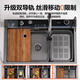 Kashati Whale Flying Rain Waterfall Waterfall 304 en acier inoxydable multifonction grande lavage de lave-vaisse