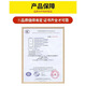 Xinggui'an Fire EXTINCHER Store pour les automobiles et les ménages Utilisez 4 Jin [Jin équivaut à 0,5 kg] Factory Special Dry Powder Portable 12358 kg 8 Jin [Jin est égal à 0,5 kg]