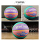 斯伯丁（SPALDING）街头粉色篮球高颜值学生女生专用7号pu耐磨女子蓝球76-897y 76-895y梦幻蓝 七号篮球(标准球)
