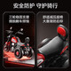 Jingdong Logistics Children's electric motorcycle for boys and girls that can sit on and charge two-person remote control toy car LM red dual drive + extra large battery + music and lighting