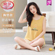 
LangSha summer large-size sleeveless vest pajamas set for women's suspender home clothes with breast pad integrated cotton for thin outer style FY9859 2XL (recommended 130-145Jin [Jin equals 0.5 kg])
