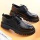 Yierkang Business and Casual Men's Shoes for Summer Breathable Hollow Leather Sandals for Men's Punched Thick-Soled Derby Shoes for Men's Summer Leather Shoes Black Lace 15267-0 Punched Holes for Summer 39 This model is one size larger
