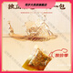 Ginseng jiubao thé wolfberry noir mûr sacs de thé de santé masculins Qingqianliu Corn Scarf thé 30 sacs
