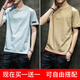 胖东来 DL男士短袖2024新款个性男t恤圆领小衫丅恤夏季修身衣服男装体恤潮 6005灰+6231黑 4XL