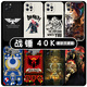喆湘战锤40K手机壳适用苹果14华为mate40周边iPhone15promax全面战争OPPO ZHG9734战锤40k-磨砂天使眼 iPhoneXR