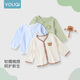 Chaqueta de bebé youqi Spring y Autumn Boy and Girl Baby Cardigan delgada Cardigan Chaqueta de manga larga Niños súper linda y linda chaqueta tibia