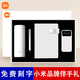
Jingshentang Mid-Autumn Festival souvenirs Business Gifts Company Anniversary Celebration Condolences Customized Event Customer Employee Prizes White: Small MI Cup + In-house Line Power Bank + Umbrella Memorial Gifts for Team Building Events