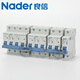 Liangxin NDB1-63 1PNader Shanghai Liangxin eléctrico 3P4P micro-rotura pequeño disyuntor 32A63A interruptor de aire NDB1-63 1P C16