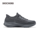 Skechers Tony Leung's same style cloud shoes autumn flash shoes for men and women same style casual running shoes couple leisurely shoes 232619 charcoal gray/CHAR 41
