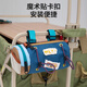 
40,000 kilometers of bicycle bags on the road mountain bike front bag storage bags for going out inclined straddle universal beige white