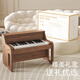 
CENVUE wooden children's small piano electronic piano baby toddler birthday one year old baby toys boys and girls music gift