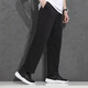 阿迪达斯（adidas）男裤 2025夏季运动裤跑步训练户外休闲宽松舒适透气针织直筒长裤 GK9273 XS