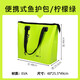 Portable fishing gear bag fish protective bag extra large capacity fishing gear storage waterproof fishing bag portable fishing gear bag fluorescent green