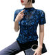 Dryworld2025 T-shirt mince de chemise de base SIM-HIGH SIME HEMPS HEMPOWN MOCH