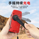 Minggu hand-cranked generator multi-function flashlight radio emergency disaster prevention hand-cranked generator power bank solar charging red CW694989