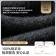 JIUMU Pure Wool Scarf Men's Autumn and Winter Warm Scarf for Boys as a New Year's Birthday Gift for Father in a Gift Box