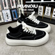 Global Classic Black Board Schuhe Männer vielseitig dicker Einzel 2025 Neue Schuhe für schwarze Leinwandschuhe der Herren -Sommer -Atmungsbehandlung.