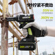 Wenzhi cire WU279 Lithium Battery Impact Clége Chargement grand couple de canon à vent Rack de clé électrique 289 WU279 + 3884.0 Double charge rapide électrique