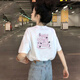 Camiseta de adidas para mujeres en el cuello redondo de verano de mujeres estampados americanos estampados a media manga top de algodón de manga corta HS6836 IP3878 XS 70-85Jin [Jin iguala 0.5 kg]