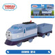 Thomas Train Train Master Electric Train Kensie Vivekali Детские игрушки HFX92 Электрическая модель Кана