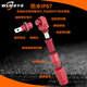 
60A-350A high current single core energy storage connector power storage connector through wall power output connector OD12350A/95mm internal thread style wear red 1 set