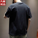 凡客诚品（VANCL）潮牌美式250g短袖T恤男宽松纯棉上衣夏季潮流半袖体恤 9918黑色   3XL 适合180-200斤