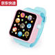 Cartoon Cat Children’s Watch Toys Jungen und Mädchen Kinder Musikgeschichte Baby frühe Bildung Cartoon Touchscreen Infant 3 Jahre alt 6 rote Farbsysteme