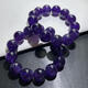 
Natural amethyst bracelet for men and women Uruguayan amethyst Brazilian amethyst bracelet versatile purple aceae porch crystal Z1049 bead diameter about 10mm
