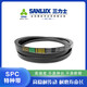 三力士（SANLUX）V带SPB1250到SPB2300橡胶传送带空压机抗静电传动皮带 硬线 SPB1500La 1478Ld