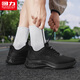 回力男鞋运动鞋男黑色百搭2025新款夏季网面鞋男情侣软底减震跑步鞋男 黑色【男款】 42 (260mm)