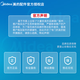 Midea Rice Cooker Non-stick Inner Bottom Bottom Bottom Bottom Bottom Bottom Bottom Bottom Bottom Bottom Bottom Bottom Bottom Bottom Bottom Bottom Bottom Bottom Bottom Bottom Bottom Bottom Bottom Bottom Bottom Bottom Bottom Bottom Bottom Bottom Bottom Bottom Bottom Bottom Bottom Bottom Bottom Bo