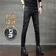 Danser avec le pantalon Black Small Small Black de Slim Small Foot 2025 NOUVEAU Été Firente STRADY STOUR-LINE PANTAGE CONCUSTÉ 6630 Black 6630 Black 28