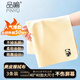PINYU TV screen cleaning cloth 40*40cm 3 pieces mobile phone laptop camera lens wiping artifact suede
