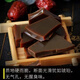 北京同仁堂500g山东正宗阿胶块纯驴皮阿胶片黄明胶片纯阿胶补气血可打粉 500g阿胶原粉（冲水推荐）