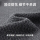 EMZ鄂尔多斯羊毛短袖POLO衫翻领上衣男士抑菌抗静电简约百搭舒适亲肤 深灰 L 175/92A
