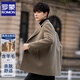 ROMON double-sided woolen woolen coat men's short coat autumn and winter new thickened high-end casual warm windbreaker gray green XL