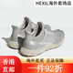Adidas (adidas) () Ultra 4D Men y mujeres Sports Sporting Sporting Running Shoes IG2260 Flagship GZ1591 42.5 HP9734 44.5