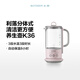 Beiding Tea Making Health Pot Multifunctional Insulation Pot Office Tea Pot Split Portable Tea Maker Glass Constant Temperature Kettle Flower Tea and Coffee Extraction Pot Split Single Pot Pig Rice Noodles K36 | 0.6L