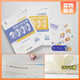 
2025 Cai Dejin College Entrance Examination Mathematics Questions Classification and Brushing Basics 2000 Questions Li Shangzehan 2024 College Entrance Examination Real Questions Fully Brushing Supporting Video Questions Elaborate Lectures Cai Naize Ge's First Round Review Materials National Papers 25th Edition Zhang Mei [College Entrance Examination Chemistry] Real Questions Classification and Brushing Basics 1300 Questions General High School